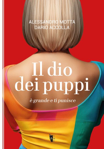Copertina di Il dio dei puppi è grande e ti punisce